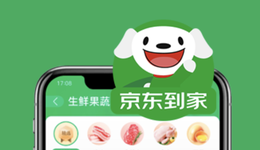 “京东买菜”低调上线，对标多多买菜、美团优选