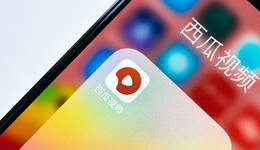 试水5年探寻爆款，字节综艺何时破圈？