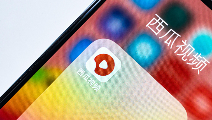 字节跳动,综艺,娱乐,西瓜视频,抖音