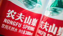 12圖讀懂，農(nóng)夫山泉怎么就成了大自然的印鈔機？