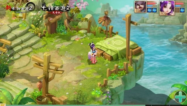 网易,财报,游戏界,手游,米哈游