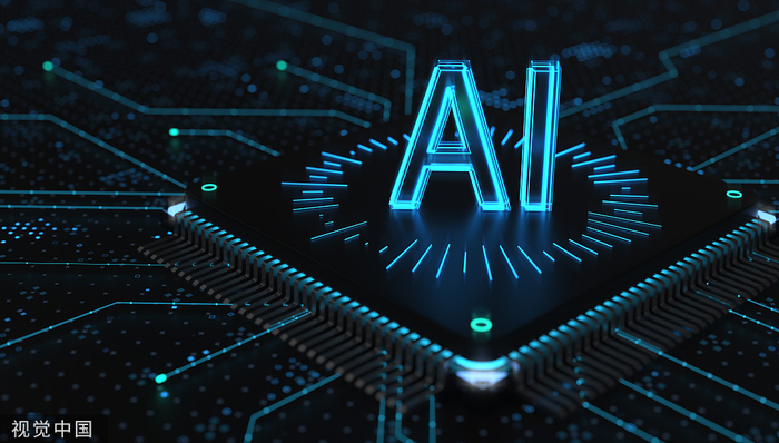 上市游戏公司,ChatGPT