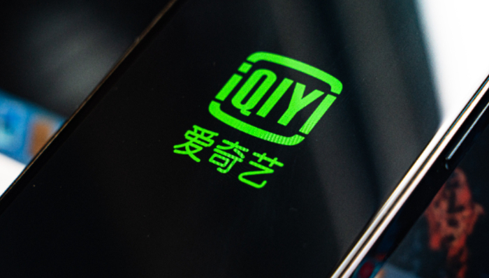 盈利,长视频平台,爱奇艺,