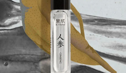 人参、石斛和灵芝，是中国品牌高端化的出路吗？