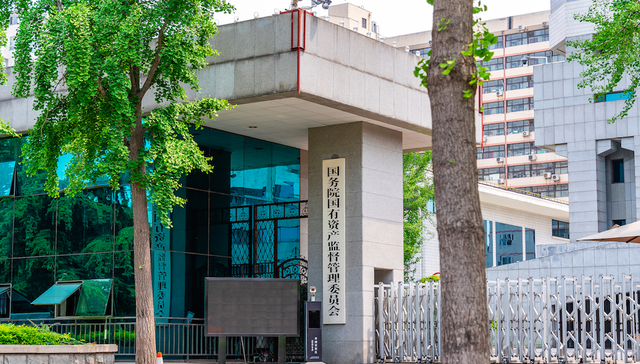 国资委明确央企重组方向：专业化和产业化两手抓