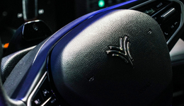 哪吒汽车高端化未半，家被“偷”了