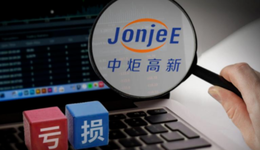 “酱油老二”高管被查，工银瑞信基金撤退，农银汇理浮盈2692万还能携手前行吗？