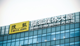 游戏、广告作底盘，价值直播为引擎，搜狐活在当下