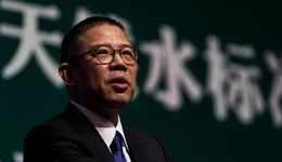 首富钟睒睒与农夫山泉的新战役