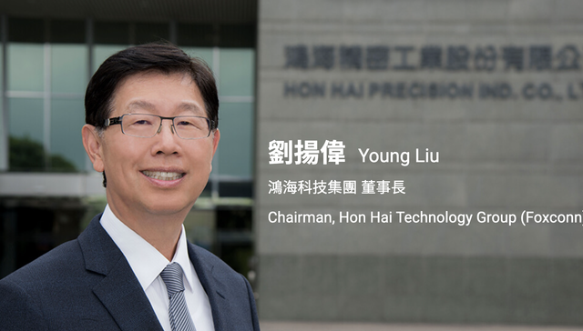 任富士康董事长后，刘扬伟首次造访郑州厂区