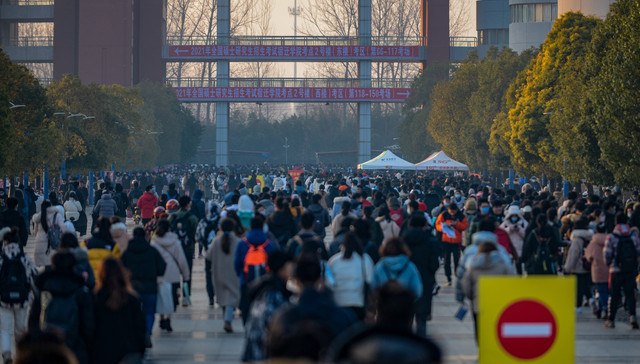 考研日渐高考化：“双非”院校热度越来越高，“上岸”作为第一要务