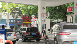 準油股份控股股東籌劃控制權變更，克拉瑪依某國資將入主