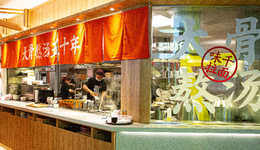 年轻人抛弃味千拉面