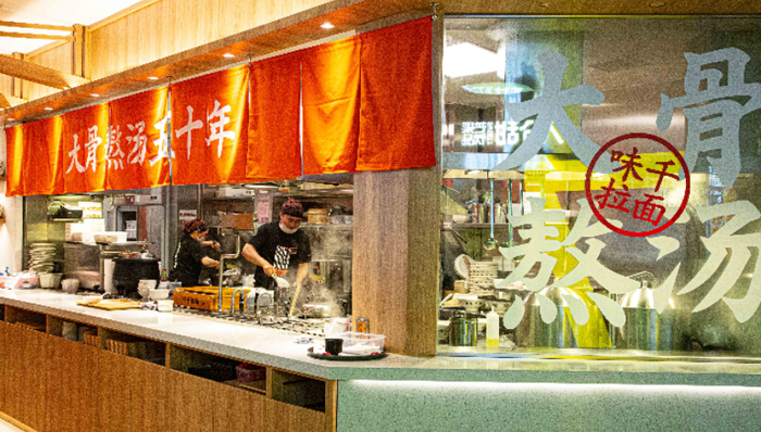 年轻人,味千拉面,餐饮,日本品牌,