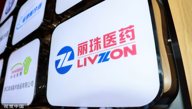 靠太太口服液发家的福布斯富豪，如今瞄准了你家的猫猫狗狗