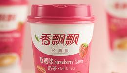 搭上網(wǎng)紅燕麥奶O(píng)ATLY，香飄飄就能“飄”起來(lái)嗎？