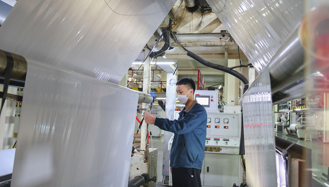 王一鸣：今年中国经济有望增长5%以上，但有四个问题需要重视