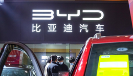 比亞迪今年首次降價(jià)：王朝系列降幅超1萬，交付周期大幅縮短