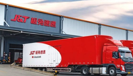 扩张放缓投诉不断，极兔能否撑起千亿估值？