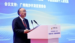 黄奇帆、屠光绍、周延礼齐发声：利用产业数字金融解决小微企业融资难