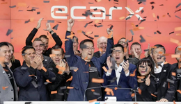 流动性陷入枯竭，亿咖通上市即巅峰