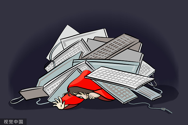 编辑部聊天室 | 当网络暴力杀死了一个粉头发女孩