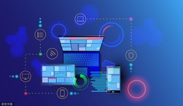 低價(jià)股票激勵(lì)？金山辦公去年?duì)I收近39億元，利潤(rùn)增幅低于收入