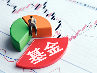 【一周新基】新基发行持续回温，路博迈首只产品开售，兴全童兰要单飞