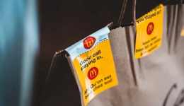 大厂做外卖：醉翁之意不在酒