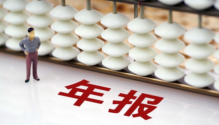 年报抢先看｜30份年报将于本周亮相，恩捷股份去年净利最高预增近6成，上海谊众有望“摘U”