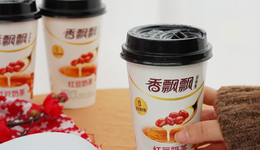 香飄飄跌落之謎：提價(jià)負(fù)作用顯著、被經(jīng)銷商拋棄，業(yè)績(jī)連年下滑