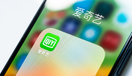 爱奇艺首次扭亏背后，会员数量“离奇”增长