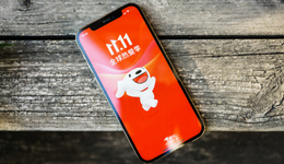 京東百億補貼內(nèi)情：1小時秘密培訓，還有9塊9包郵，3月1日打第一槍