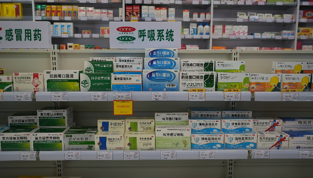 甲流阳性率已超过新冠，奥司他韦销量大增但疫苗接种率仍在低位