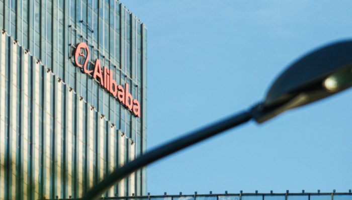 财报,业绩增长,阿里巴巴,