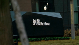 收入超原神、每天3千万人同玩......离了暴雪，网易更威