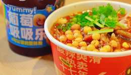 河南设立酸辣粉引导基金，10亿元