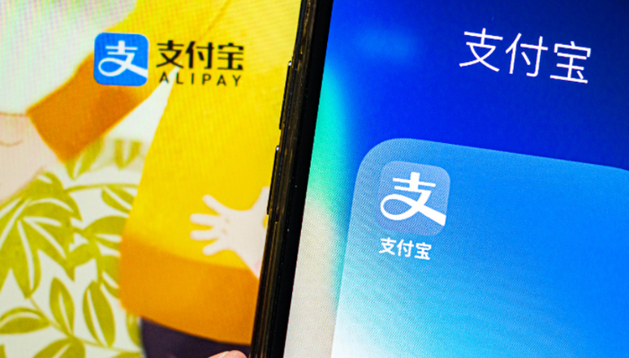 阿里巴巴,电商,直播,抖音,支付宝