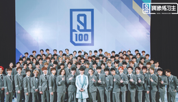 网络综艺2023：长视频不再需要“爆款”？