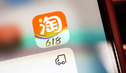 又一抖音网红入淘：曾让百万人沉迷，从月薪3000到5万