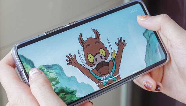 Where are we going? Yao-Chinese Folktales ask hard questions of China’s animators