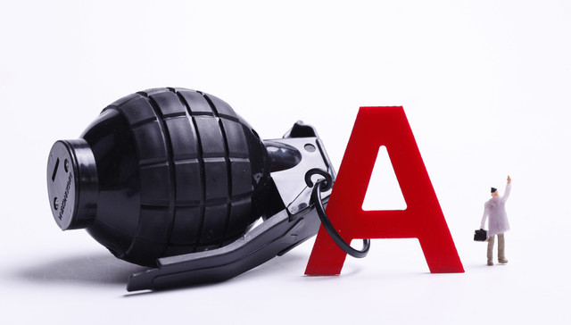 天马股份“摘帽”首日股民不买账，去年扣非净利最高预亏12亿