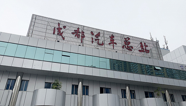 Terminal affliction - China’s vanishing coach stations