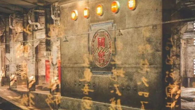 营收,泸州老窖,白酒,老字号,涨价,