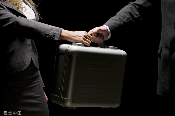 招商银行前行长田惠宇被提起公诉，涉及受贿、滥用职权、利用非公开信息交易等