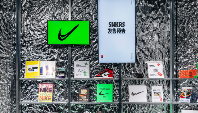 裁员,代工厂,中国市场,业绩下滑,