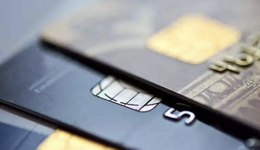 严管个人银行账户，多家银行每天支付限5000元