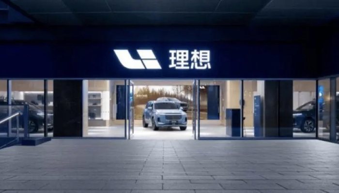 闪电快讯 | 理想汽车2022年净亏损扩大近6倍 李想称将投百亿研发抢占市场份额
