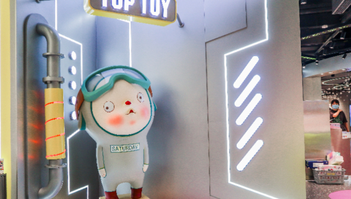 TOPTOY,名创优品,