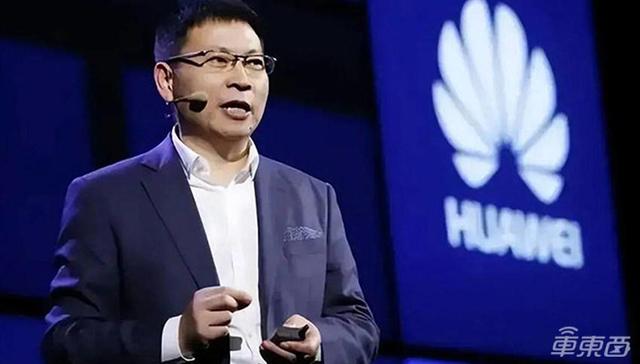 华为,智能汽车,商业模式,余承东